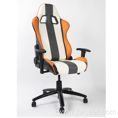 Adjustable PVC leather office gaming chair